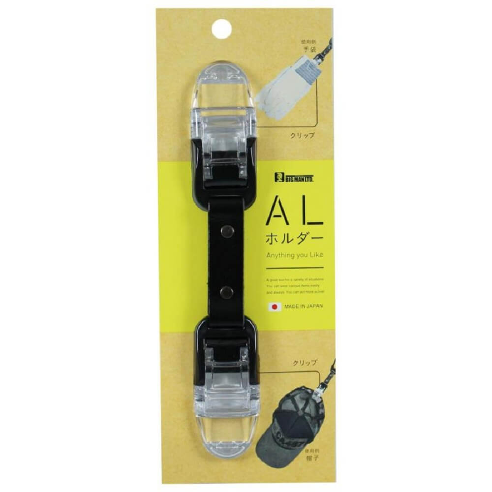 BM　ALホルダー　黒　ＬＬ－２１ 黒