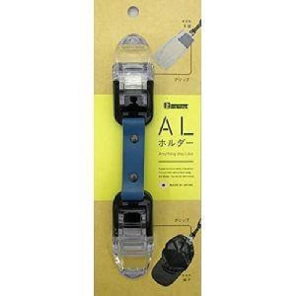 BM　ALホルダー　青　ＬＬ－２２ 青