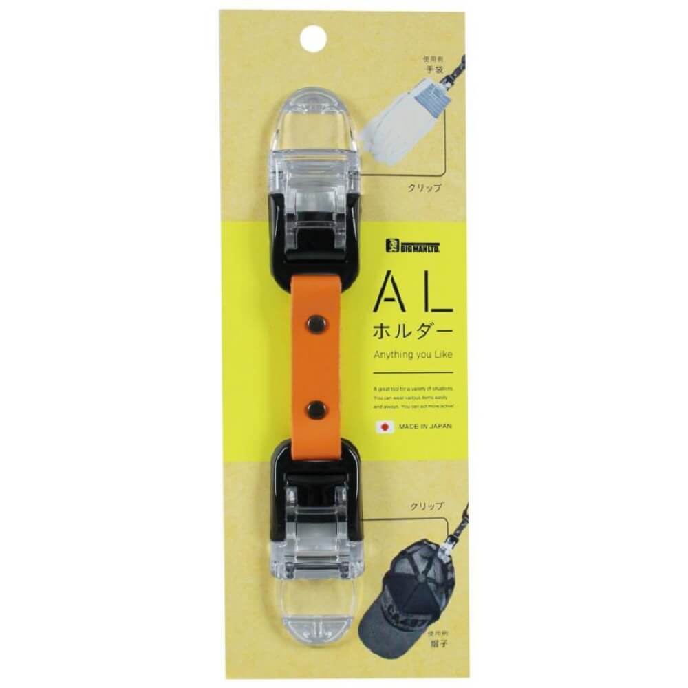 BM　ALホルダー　橙　ＬＬ－２４ 橙