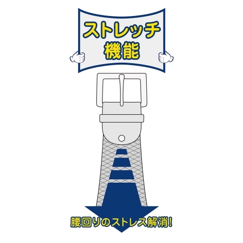 カジメイク　ストレッチメッシュ　７００１　ブラック ブラック