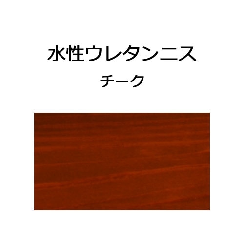 水性ウレタンニス　０．７Ｌ　チーク チーク