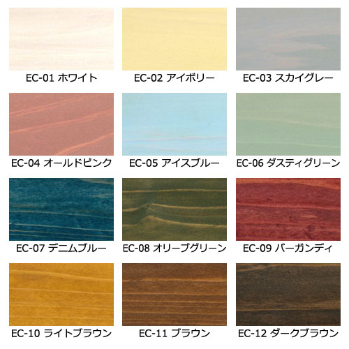 Wood Atelier エクステリアカラー 90ml　EC-12 ダークブラウン ダークブラウン