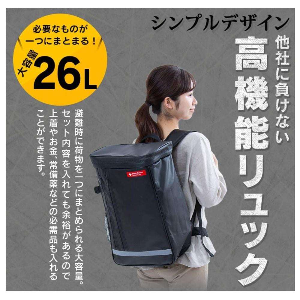 アイリスオーヤマ　防災セット１人用２７点　ＢＳ１－２７ブラック