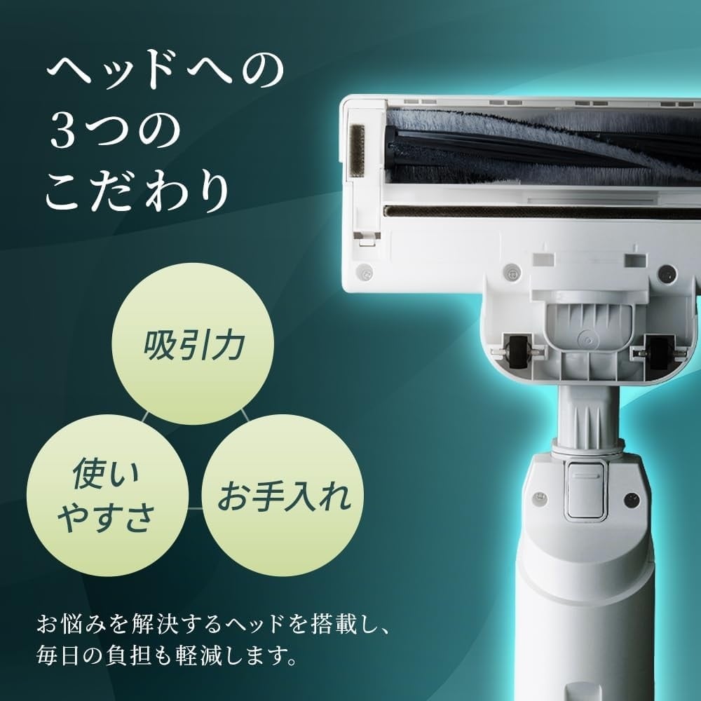 アイリスオーヤマ　充電式サイクロンスティッククリーナー　ＳＣＤ－１６１Ｐ－Ｗ