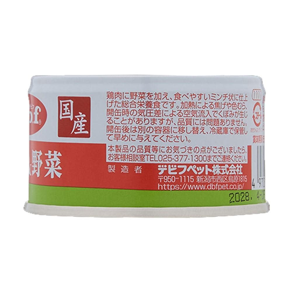 デビフペット　鶏肉＆野菜　８５ｇ