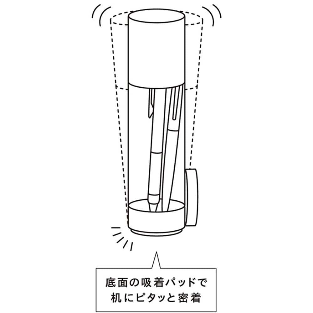 ペンケース　オクトタツ　赤　2564アカ