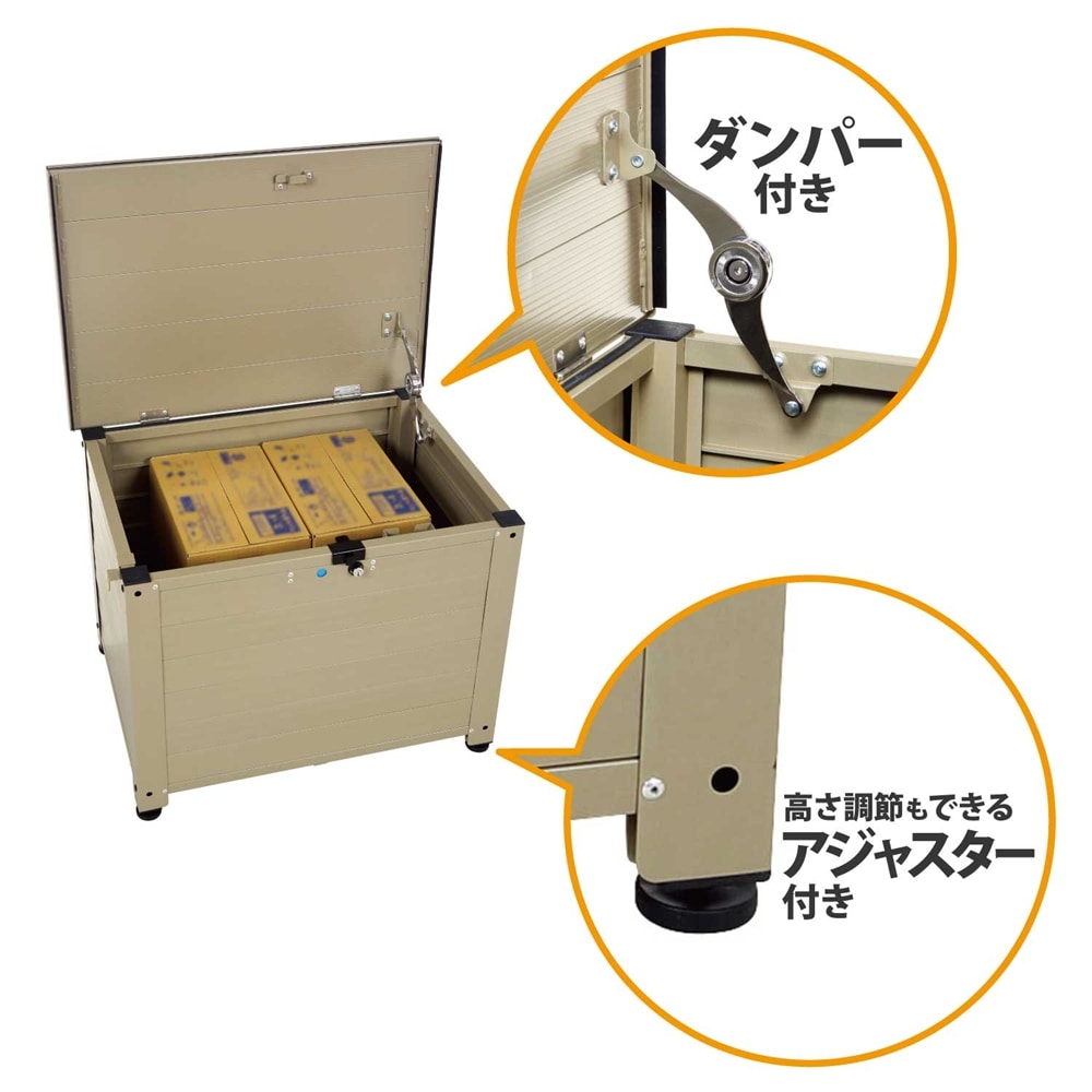 グリーンライフ(GREEN LIFE) 　アルミベンチ型宅配ボックス　TRA-64（TGY) チタングレー