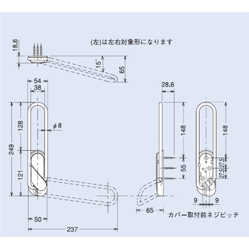 川口技研室内竿掛　ＳＫ－１