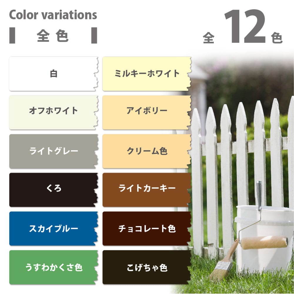 ハピオフレンズ ３Ｌ　オフホワイト オフホワイト 3L
