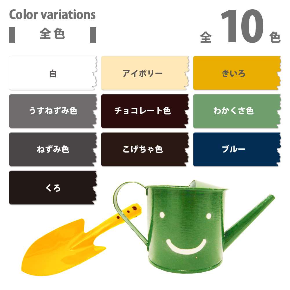 油性　鉄部・木部用 ０．７Ｌ　アイボリー アイボリー 0.7L