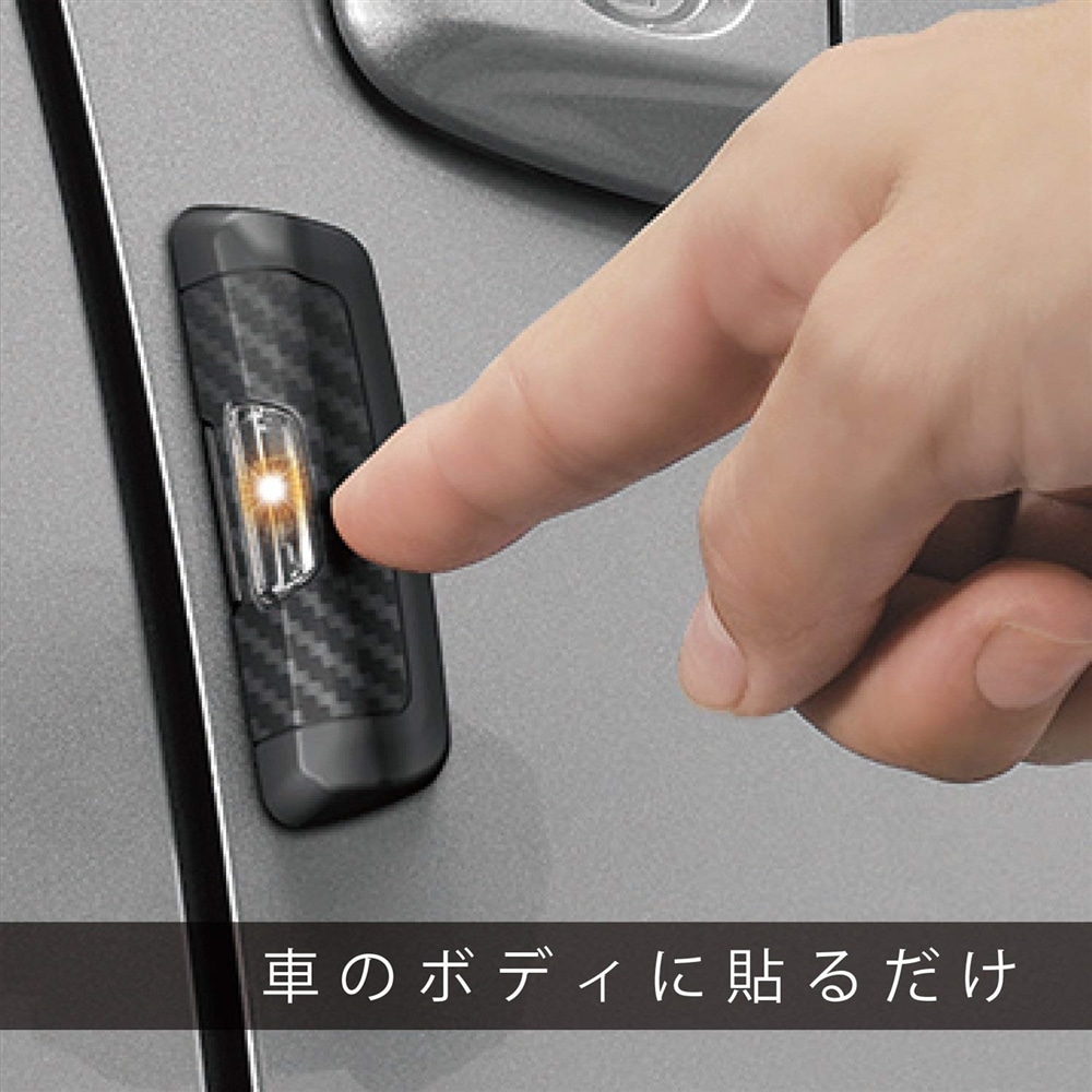 正しく たっぷり 手配する 車 静電気 シート Besuchet Org