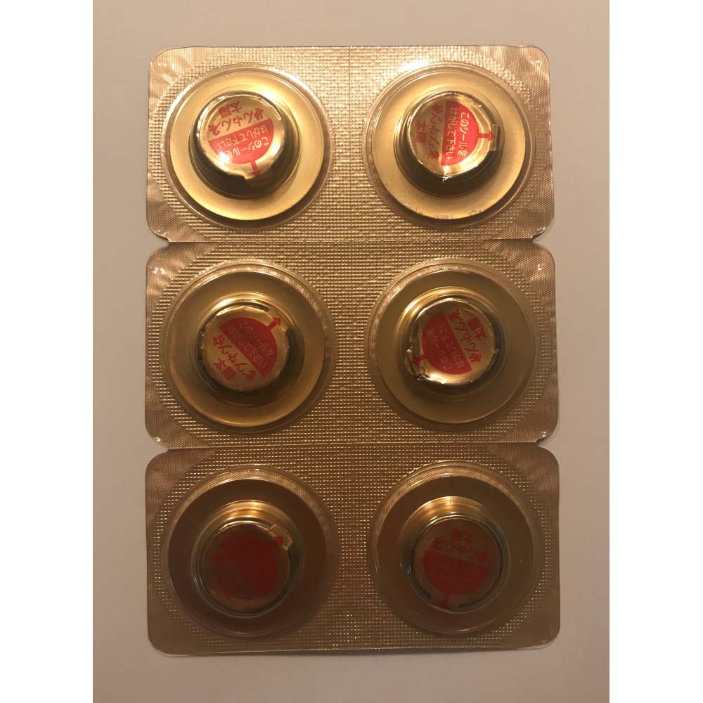 せんねん灸 火を使わないお灸 １２個入り