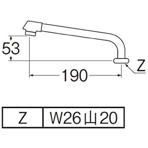 SANEI 断熱上向きパイプ PA27JD-60X-16