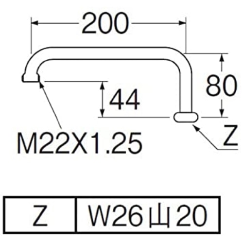 SANEI 浄水器用パイプ PA235-60X-16