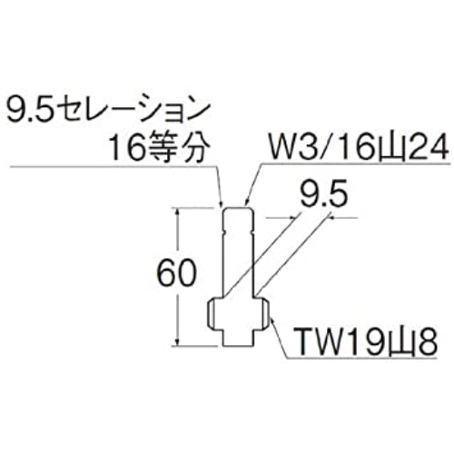 SANEI 水栓スピンドル PU36-1-13X60