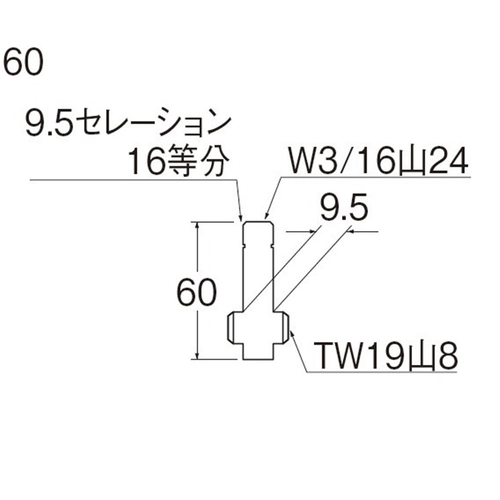 SANEI 水栓スピンドル（左ねじ）PU36-1L-13