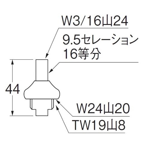 SANEI スピンドルセットPU36S-13