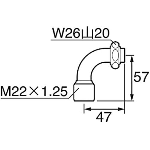 SANEI 泡沫万能ホームパイプ PY120H-66X-16