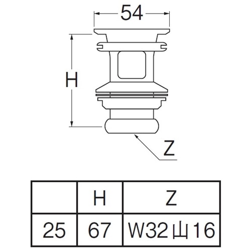 SANEI 横穴排水栓PH33-25