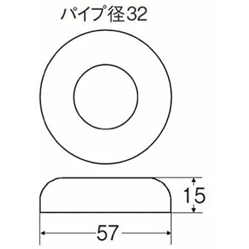 SANEI トラップ用ワン座金 PH70-57-32X15 32Ｘ15