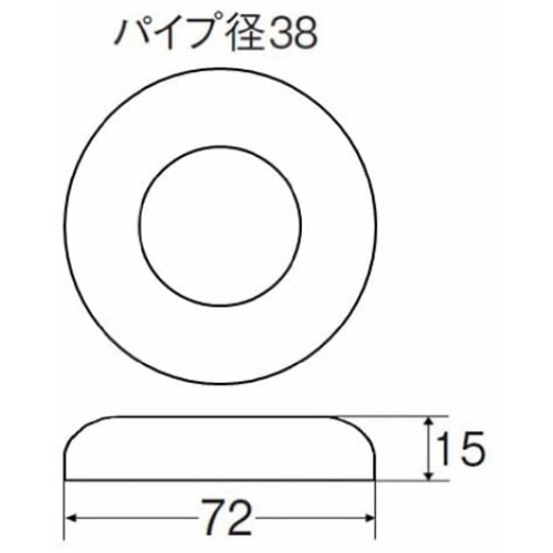SANEI トラップ用ワン座金 PH70-57-38X15 38Ｘ15