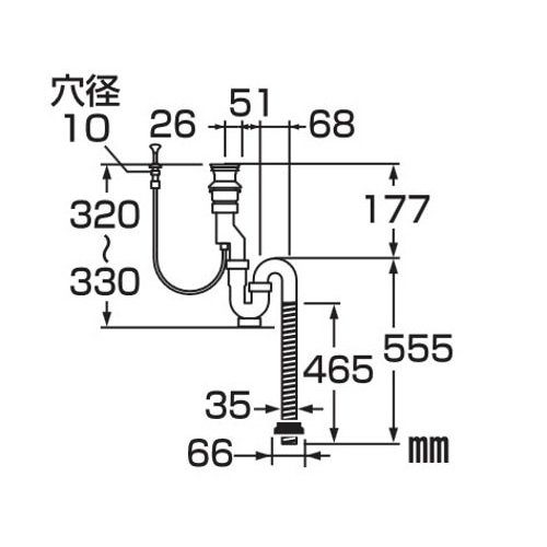 SANEI 洗面排水栓付ＳトラップPH7720-1-32