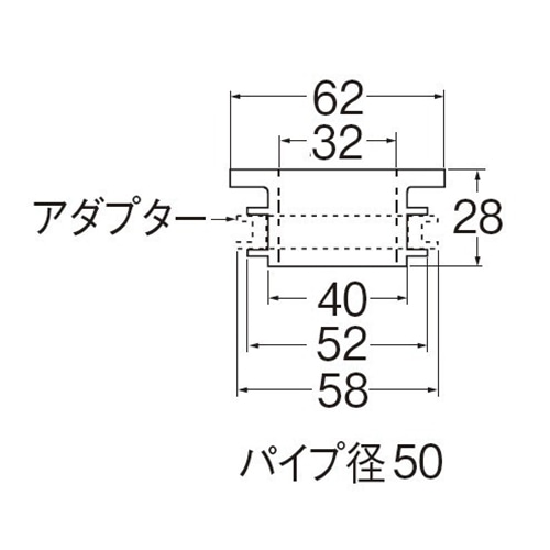 SANEI クリーンパッキンPH70-90-32B-32X50 32Ｂ