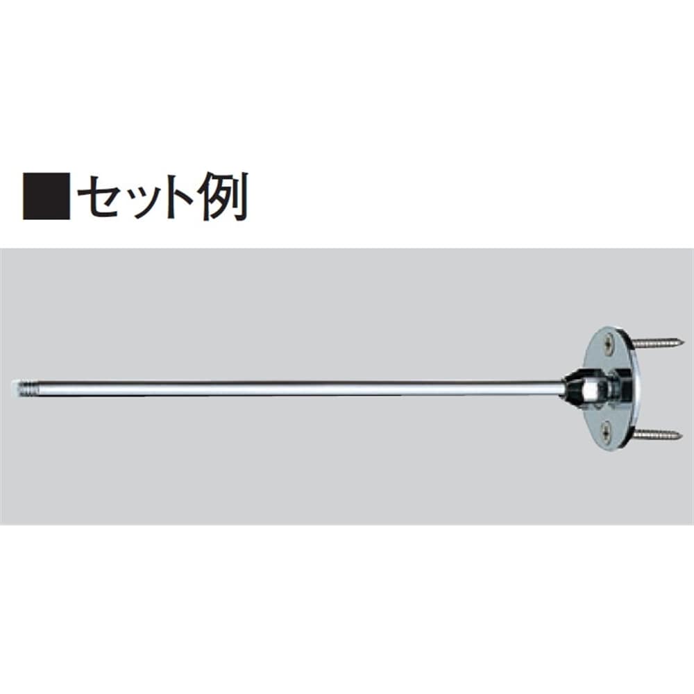 SANEI 調整支持棒セットH865S-100 長さ100mm