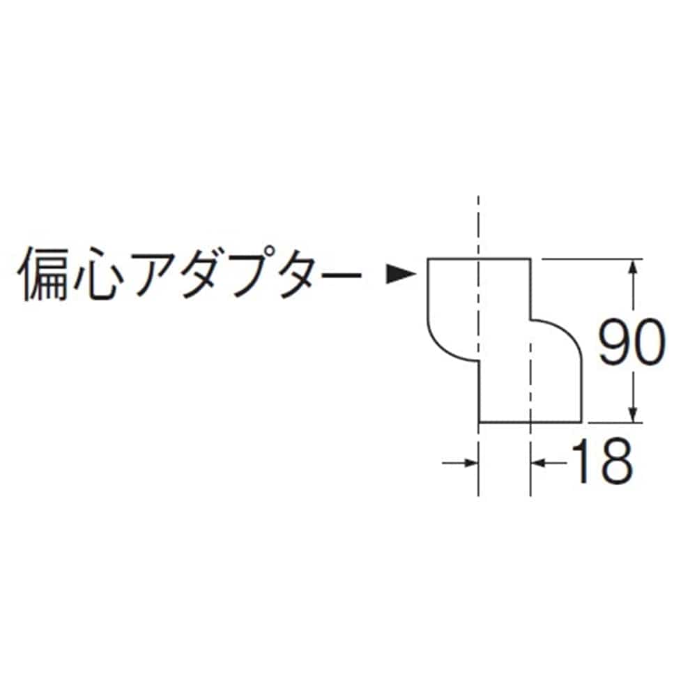 SANEI 排水ユニット（横排水）H904-200 189mm辺