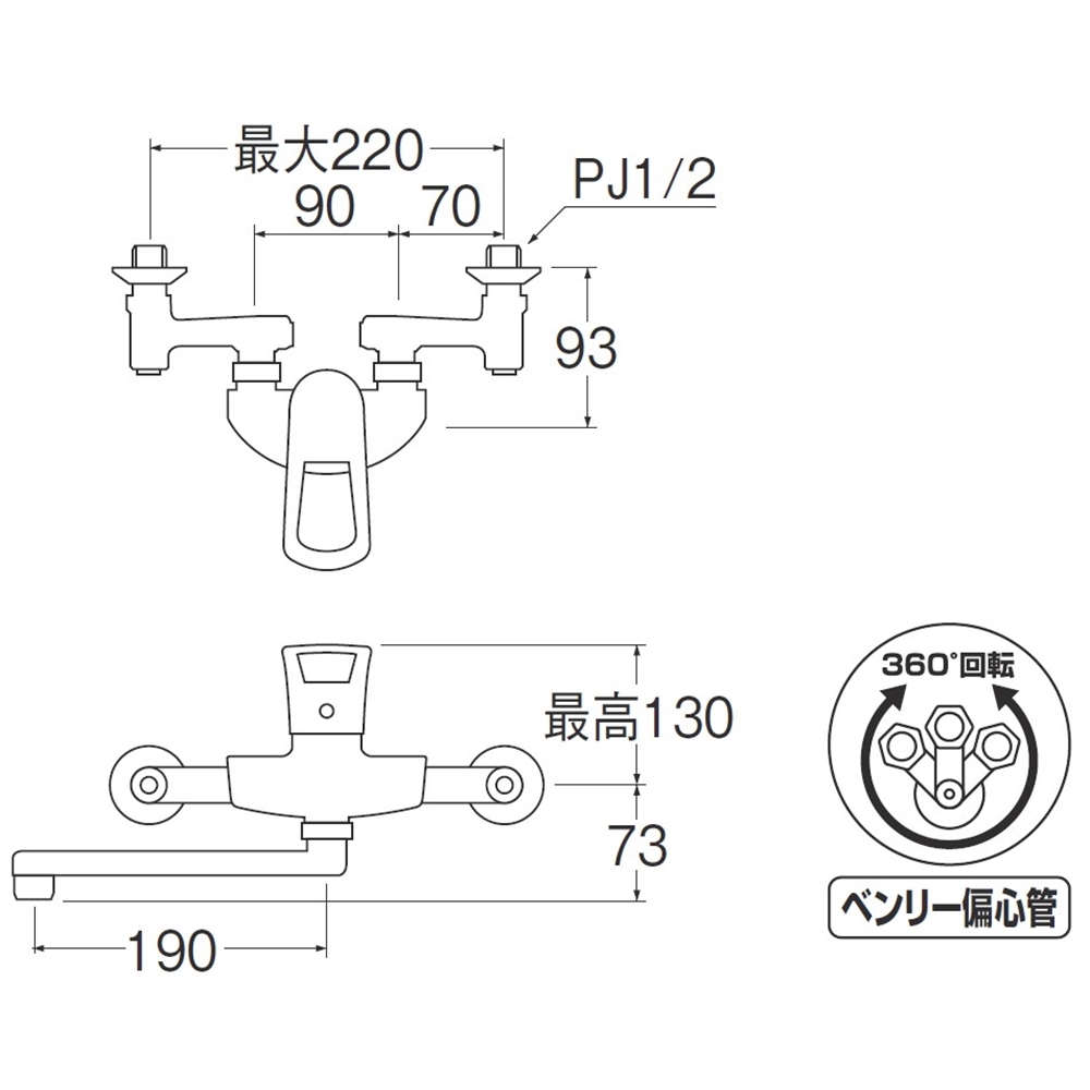 SANEI シングル混合栓K1712-3U-13