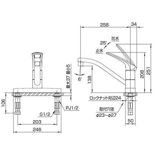 SANEI シングル台付混合栓K676EV-13 標準地仕様