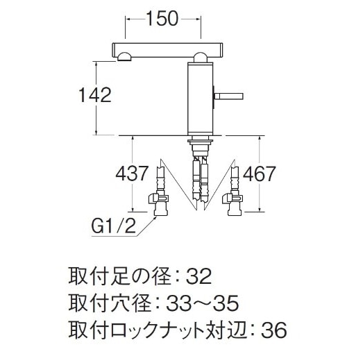 SANEI シングルワンホール洗面混合栓K4730JV-JD-13 黒磁