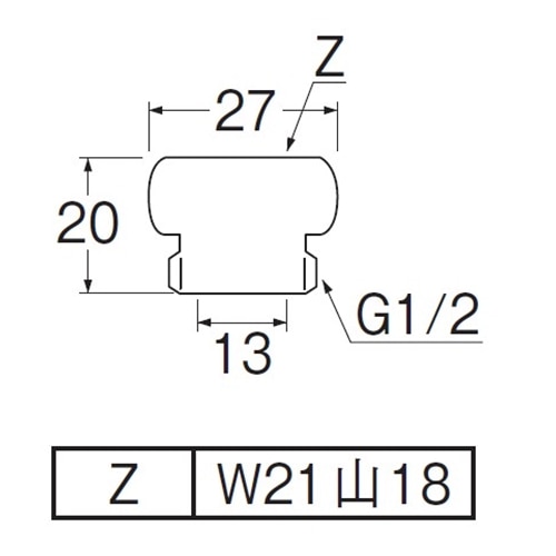 SANEI シャワアダプターPT25-10