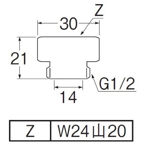 SANEI シャワアダプターPT25-2 PT25-2