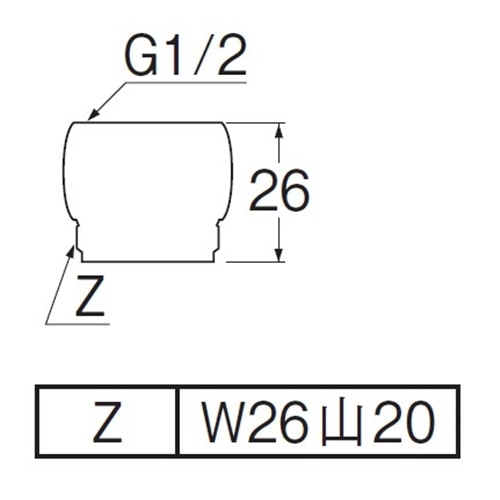 SANEI パイプアダプターPT35-25S 25Ｓ