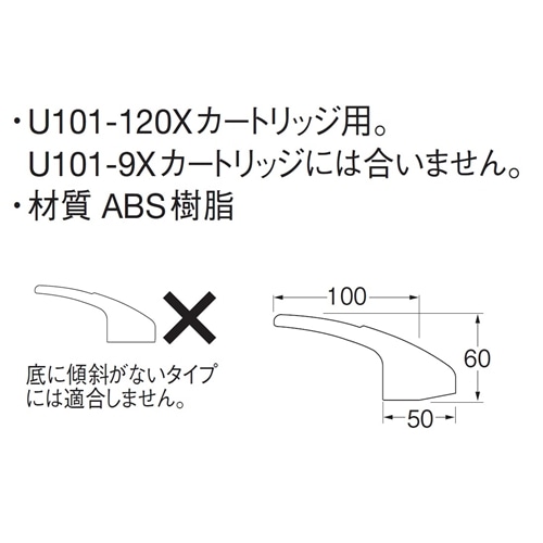 SANEI シングルレバーハンドルPR2390F