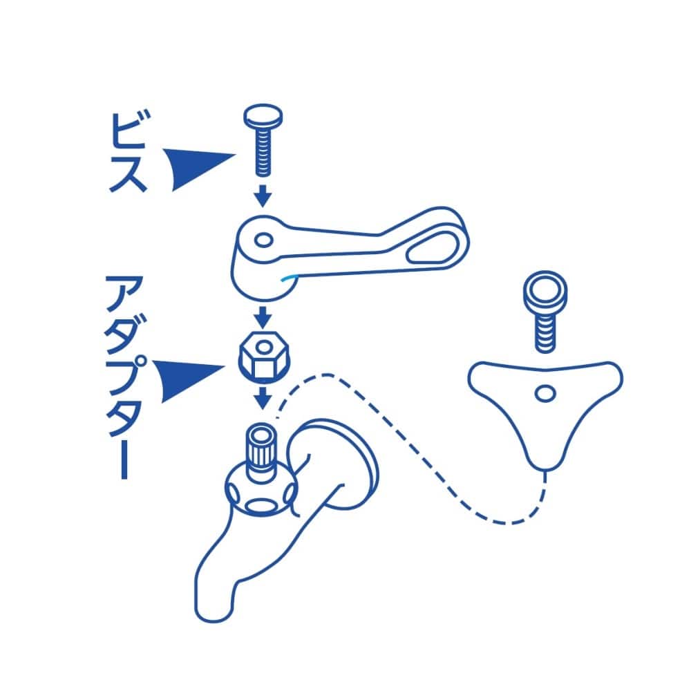 三栄水栓製作所　金属アダプター　ＰＲ３２３１－１Ｓ