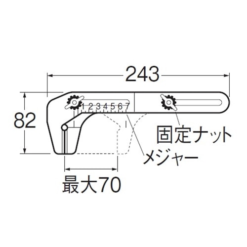 SANEI 自在スパナPR345