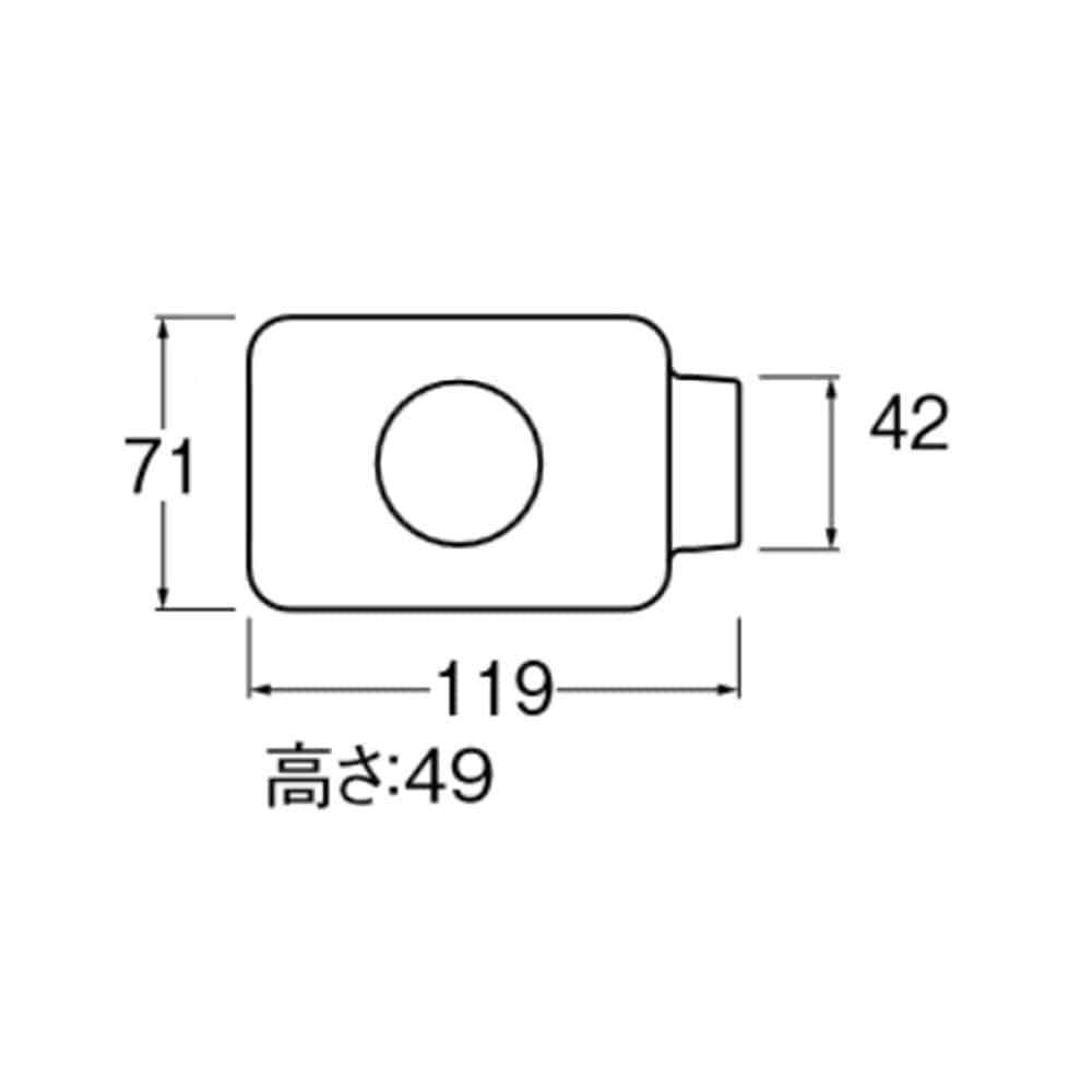 SANEI 給水栓用エルボカバーR58-30-13