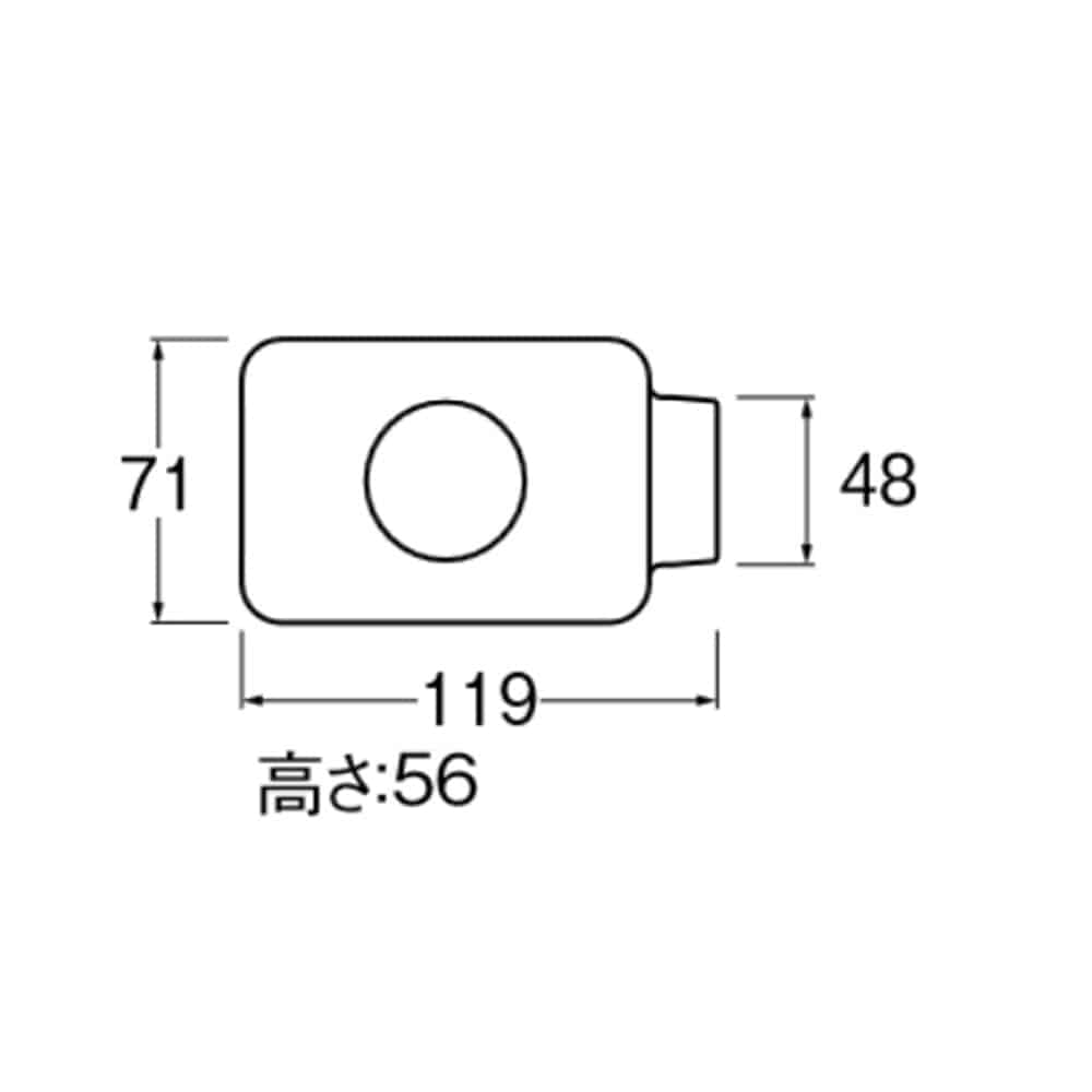 SANEI 給水栓用エルボカバーR58-30-20