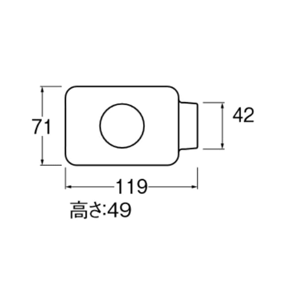 SANEI 給湯用エルボカバーR58-30H-20