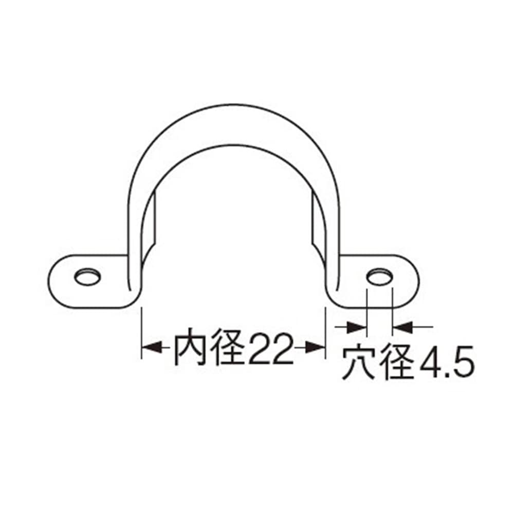 SANEI サドルバンドR60-5S-16 内径22mm