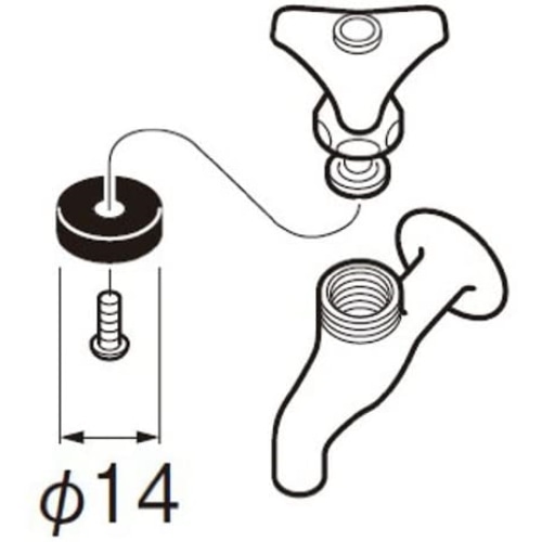 SANEI 水栓固定コマパッキン PP12A-2S-14