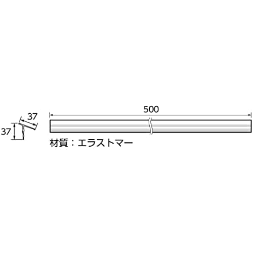 SANEI すきまパッキン５００ PP60-500 60-500