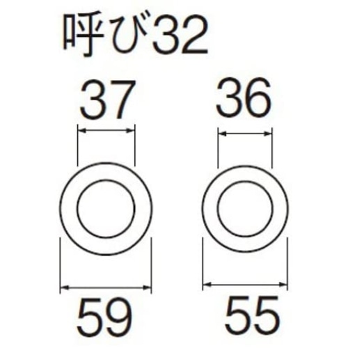 排水栓取付パッキン ＰＰ４２－１４Ｓ ３２ミリ 32