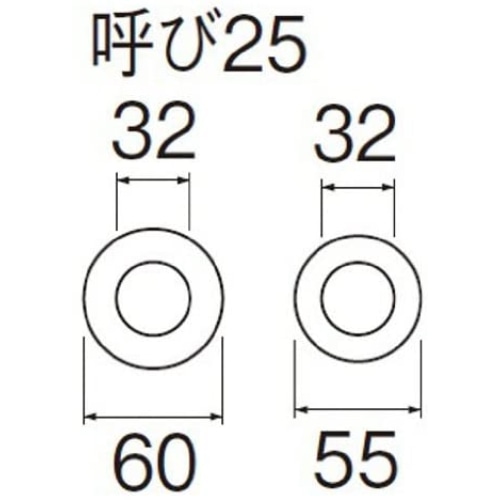 排水栓取付パッキン ＰＰ４２－１４Ｓ－２５ 25