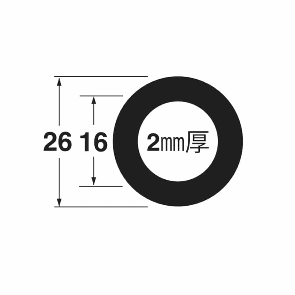 SANEI 偏心管パッキン（W28X山18用）JP40-30S-26X16(W28山
