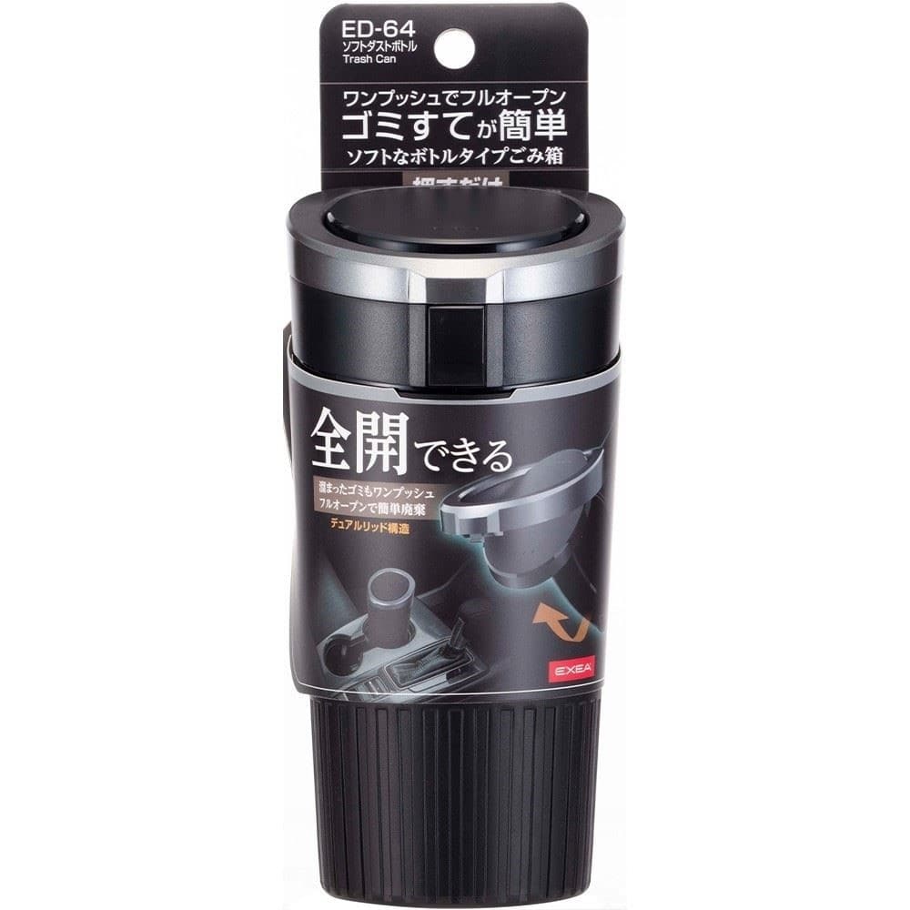 星光産業　ソフトダストボトル　ＥＤ６４