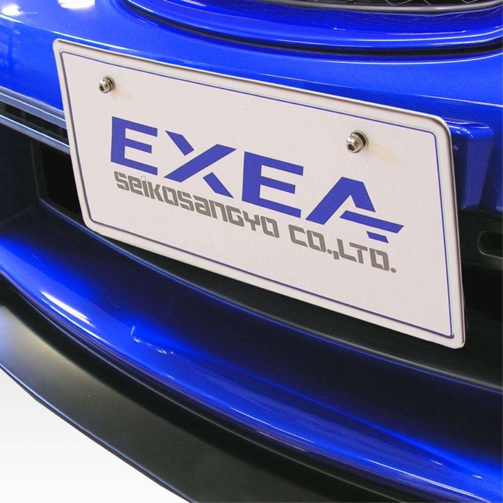 星光産業　プレートアジャスター　ＥＸ２０４