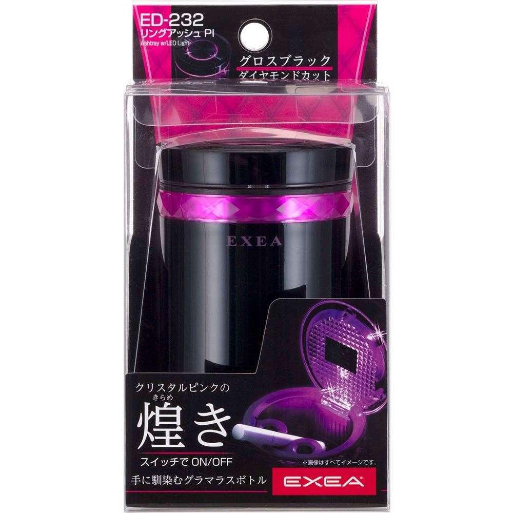 星光産業　リングアッシュ　ＰＩ　ＥＤ２３２